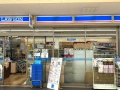 ローソン　下高井戸駅前店