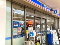 ローソン　下高井戸駅前店