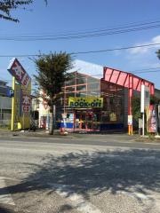 ブックオフ　座間警察署前店