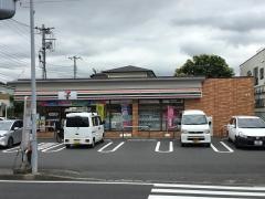 セブンイレブン　横浜栄小菅ケ谷店