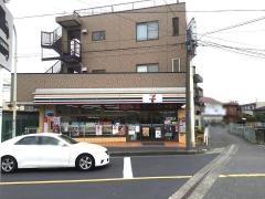 セブンイレブン　川崎堰店