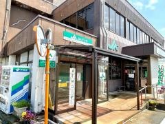 ＪＡ新津さつき荻川支所