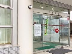 北陸銀行能美支店