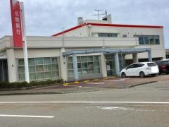 北陸銀行能美支店