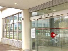 北陸銀行能美支店