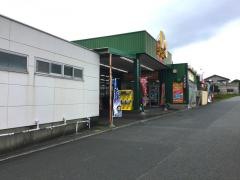 よどばしＤ’Ｓ　万野原店