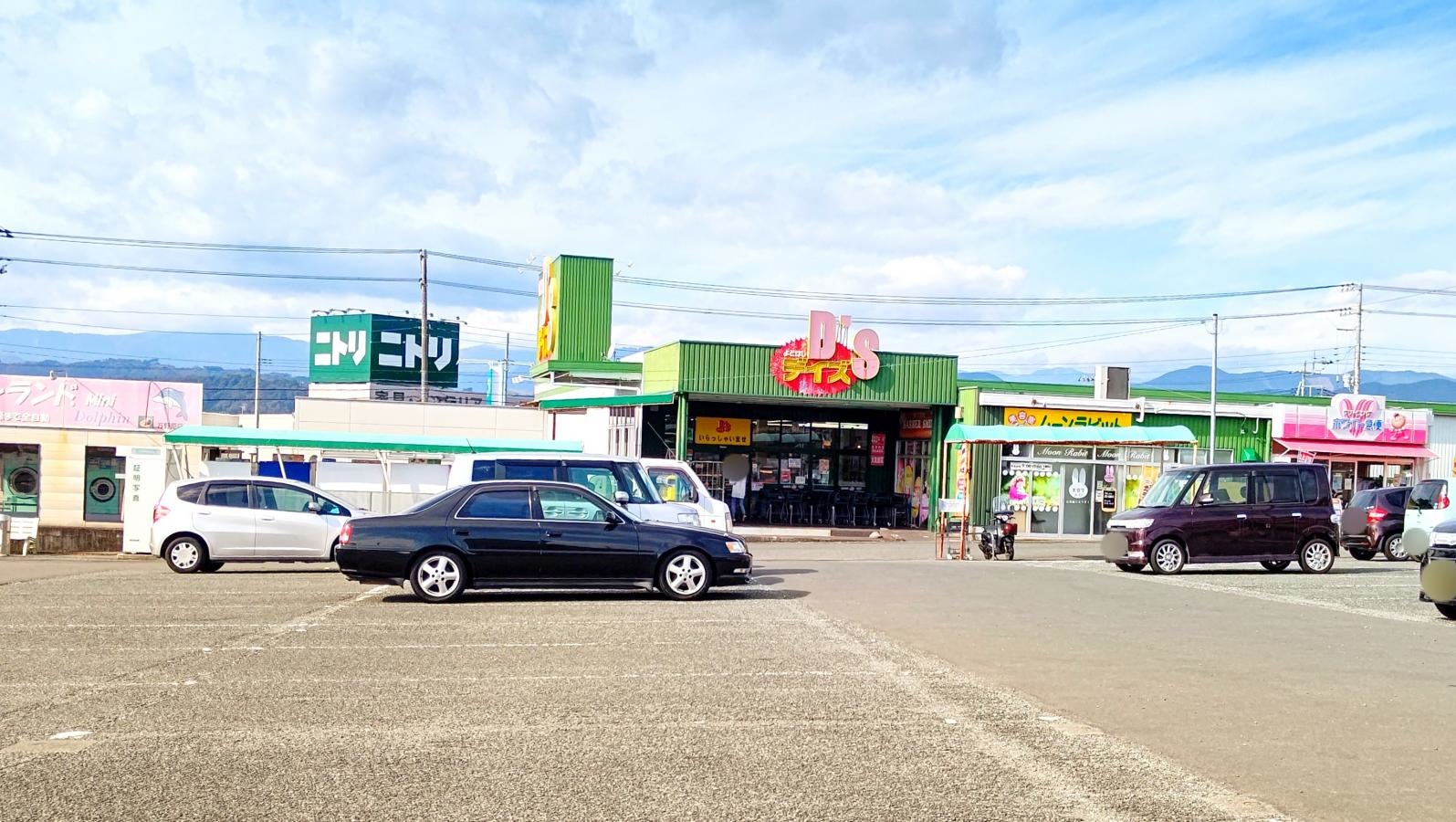 よどばしD’S　万野原店