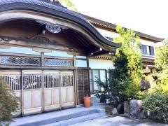 般若院