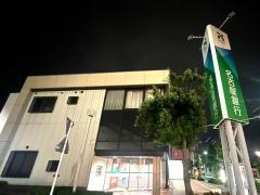 名古屋銀行鳴海東支店