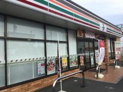セブンイレブン　豊川末広通4丁目店
