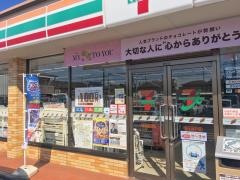 セブンイレブン　豊川末広通4丁目店