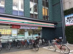 セブンイレブン　宇治京阪木幡駅前店