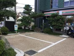 セブンイレブン　宇治京阪木幡駅前店