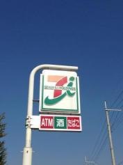 セブンイレブン　箕面今宮4丁目店