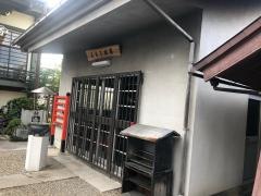 長寿寺