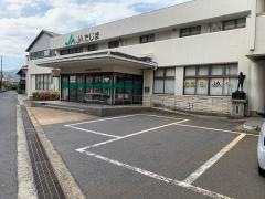 ＪＡたじま香住支店