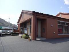 備北信用金庫落合支店