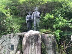 大聖寺