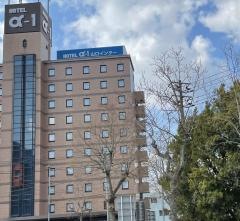 ホテル・アルファーワン山口インター