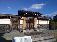 龍福寺
