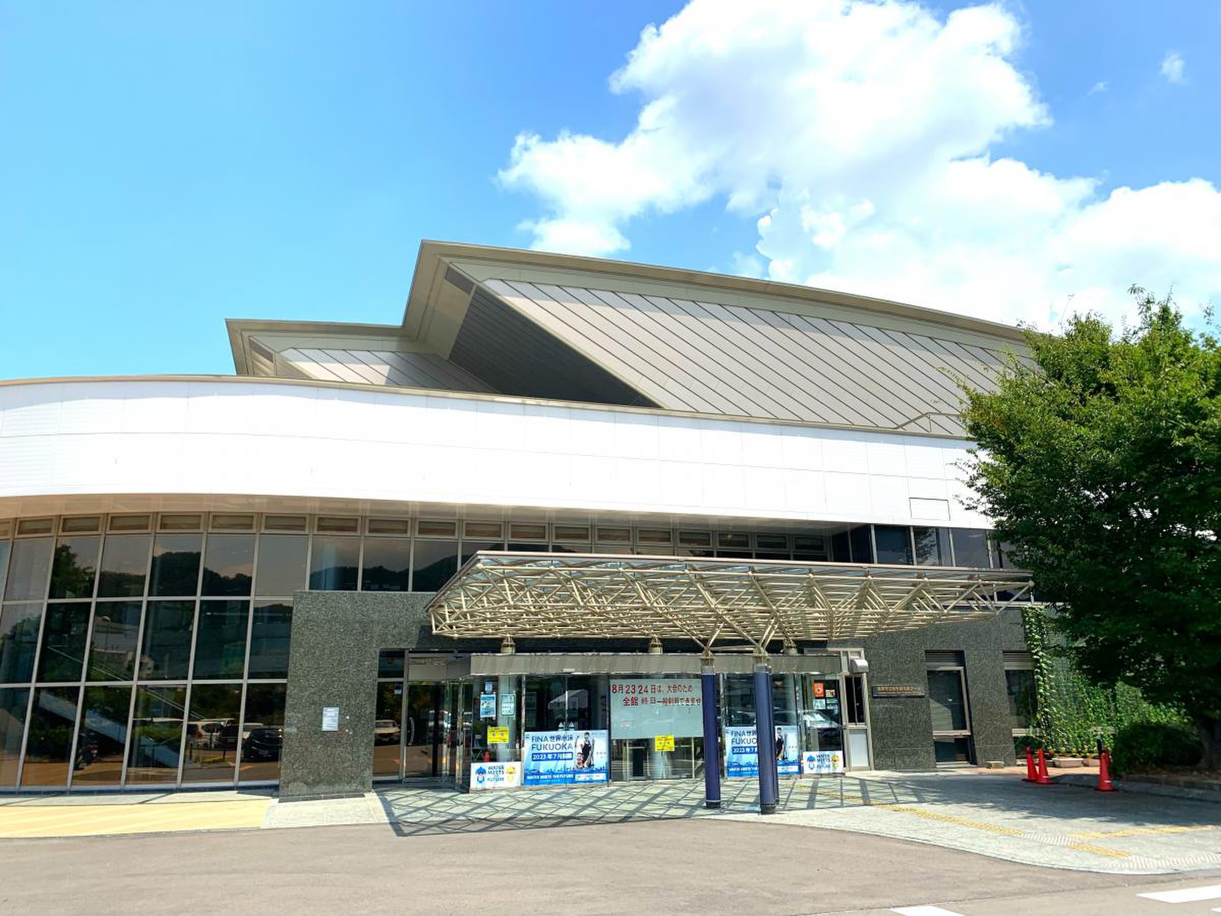 福岡 市立 総合 西 市民 プール