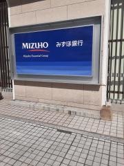 みずほ銀行佐賀支店