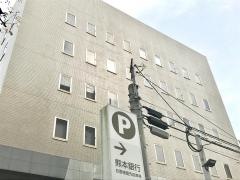 熊本銀行鹿児島支店