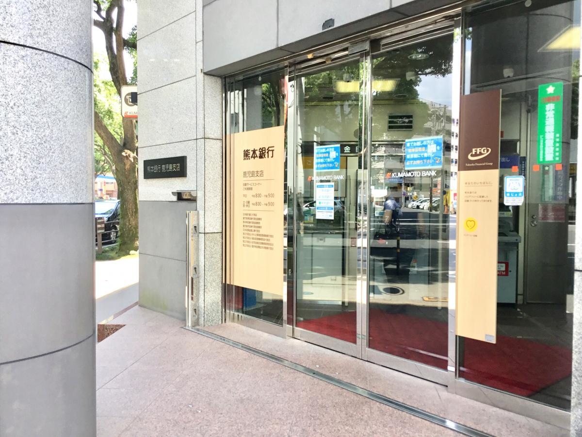 施設外観！