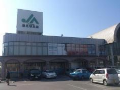 ＪＡおきなわ豊見城支店