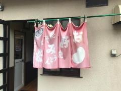 かどやお好み焼き