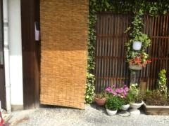 顔晴る家