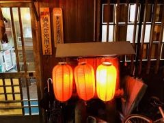 やきとり鳥作