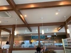 菜々家　一番町店