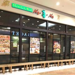 Ｎａ‐菜‐Ｎａダイヤモンドシティ木曽川店