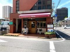 かりん