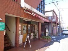 かりん