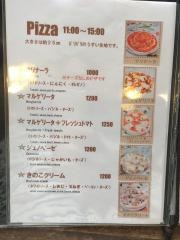 ｋｉｔｃｈｅｎ・こもれび