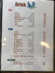 ｋｉｔｃｈｅｎ・こもれび