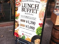 サルヴァトーレ・クオモ　浜松