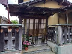 銀のすず