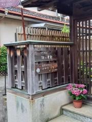 銀のすず