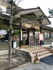 ベイサイドウェルネスパーク