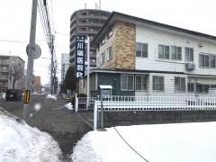 川端医院