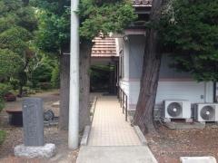 栗原医院