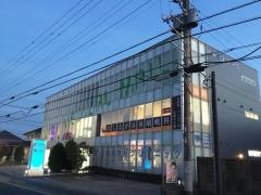 たなか内科クリニック