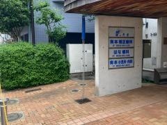 有本小児科内科
