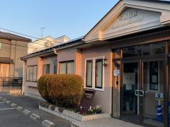 和田内科医院