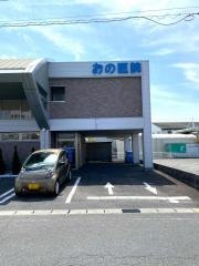 おの医院