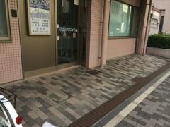 松浦クリニック