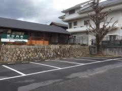 河谷内科医院